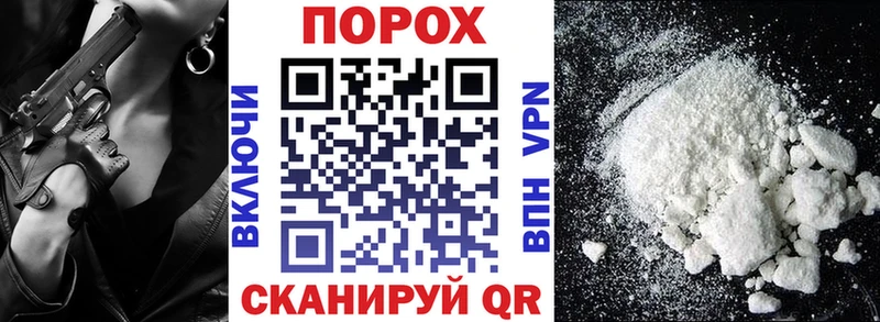 АМФ 98%  Кыштым 