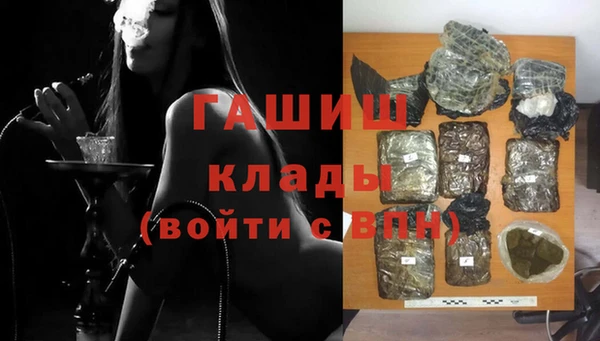 винт Баксан