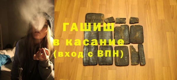 винт Баксан