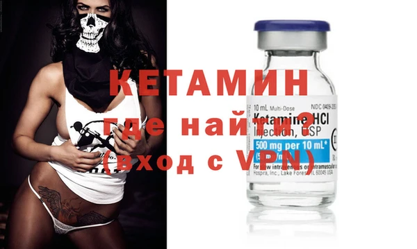 винт Баксан