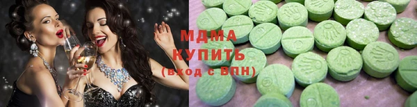 герыч Беломорск