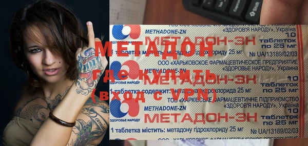 винт Баксан