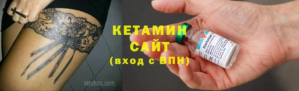 винт Баксан