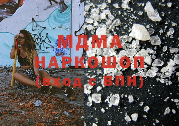 винт Баксан
