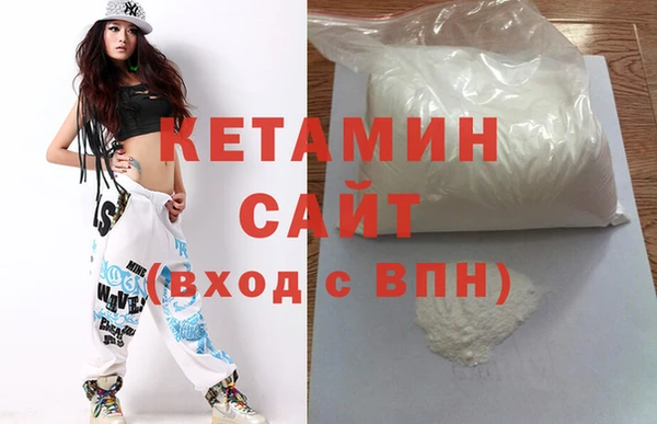винт Баксан