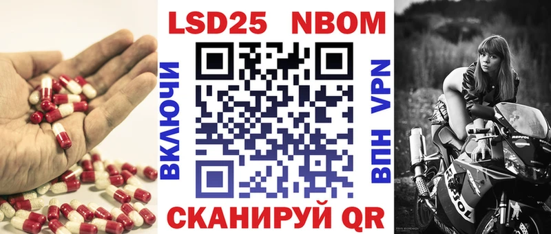 ЛСД экстази кислота наркошоп Кыштым